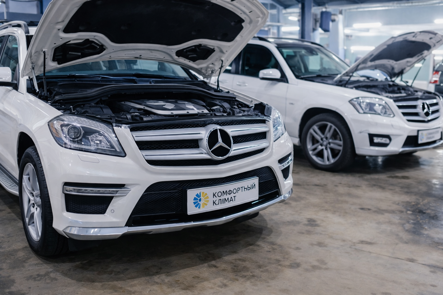 Сколько фреона в Mercedes-Benz X166 — норма заправки кондиционера